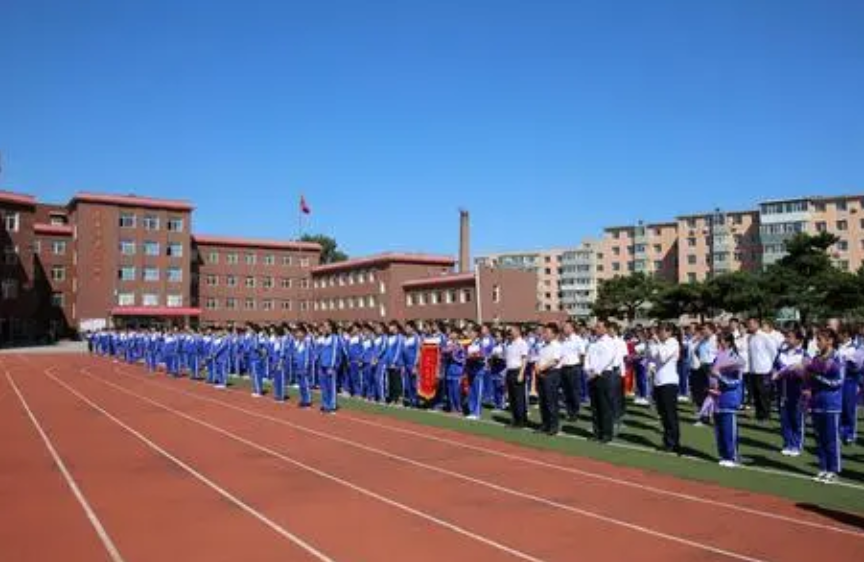 長(zhǎng)春78中學(xué) 長(zhǎng)春78中學(xué)
